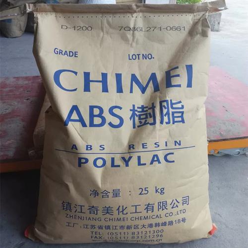 2400 耐热 中抗冲 汽车部件 干发吹风筒
