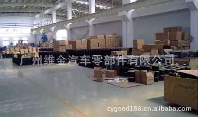 【广州维金汽车零部件.】价格,厂家,图片,汽车减震器,广州柯锐汽车零部件-
